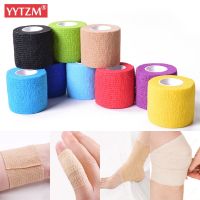 【CW】 Solid Color Non woven Cloth Disposable Elastic Compression Support Self adhesive Bandage Medical First Aid Elastic Bandage