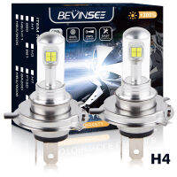 H4 9003 HS1 LED Motorcycle Headlight Bulbs 6500K 80W 1500LM For Suzuki Marauder 800 1600 VX800 Burgman 400 650 Boulevard Vstrom