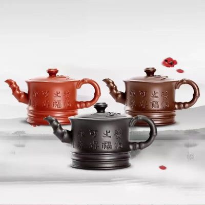 กาน้ำชาโคลนทรายสีม่วงทำมือมีรูกลมแร่ดิบมีรูกรองเซรามิกกาน้ำชาขนาดเล็กชุดชากังฟูสำหรับใช้ในครัวเรือน