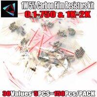 150Pcs 1W Carbon Film Resistors 0.1 Ohm 750 ohm or 1K 2M 5 Assorted Kit Resistance 30 Valuesx5pcs