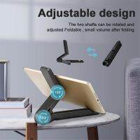 Desktop Mobile Phone Holder Portable Lazy Multi-Functional Triangular Folding IPA Tablet PC Mobile Phone Tablet Holder