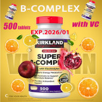 Kirkland Signature Super B-Complex  500 Tablets B-Complex with Electrolytes