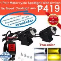 2Pcs Motorcycle Driving White Yellow Hi-Lo Beam With