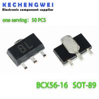 50 ชิ้น BCX56-16 SOT-89 BCX56 SOT89 ทรานซิสเตอร์ NPN 1A 80V เครื่องหมาย: BA BD BH BL