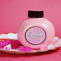 แป้งทาตัวกลิ่นหอมละมุน มิสทีน เดบูตองท์ เพอร์ฟูม ทัลค์ Mistine Debutant Perfumed Talc 100 g.