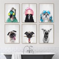 A Dog In A Bathrobe Canvas Painting Animal Poster Bathroom Wall Art Washroom Kids Baby Room Decoration Home Decor Picture Wall Décor