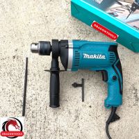 โปรแรง Makita สว่านไฟฟ้า สว่านกระแทก ชุดสว่าน 5 หุน รุ่น HP1630 ขนาดเจาะ 16mm กำลัง 710W สุดคุ้ม สว่าน สว่าน ไร้ สาย สว่าน ไฟฟ้า สว่าน เจาะ ปูน