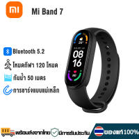 Xiaomi Mi Band 7 นาฬิกาข้อมืออัจฉริยะ สมาร์ทวอทช์ วัดออกซิเจนในเลือด smart watch band 7 หน้าจอ AMOLED 1.62 นิ้ว smartwatch