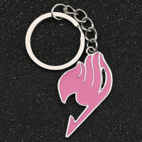 Fairy Tail Keychain Guild Logo Tattoo Badge Blue Red Pink Black Enamel Keyring Key Chain Ring Anime Fashion Jewelry Wholesale