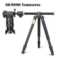 Shutter B Tripod Aluminium SB-999H Transverse