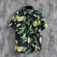 Fashion Brand Flower Shirt Short Sleeve Mens T-shirt Beach Island Hawaiian Couple Vacation Quick Dry Casual Shirt