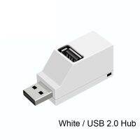 【Big-Sales】 The Auto Zone Multi-Port USB 3.0 3พอร์ต USB Adapter ความเร็วสูง U Disk HUB Extender OTG Box สำหรับคอมพิวเตอร์