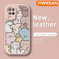 "YIWESAN เคสสำหรับ Realme 8 8S 5G,เคส V13 Q3i Q3 Narzo 30 5G การ์ตูนกระต่ายน่ารักมาพร้อมกับเคสโทรศัพท์หนังนิ่มดีไซน์ใหม่ลูกแมวเคสป้องกันกล้องคลุมทั้งหมดเคสกันกระแทกสีกรอบนิ่ม