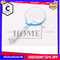 RUK-HOME ฝักบัว ฝักบัวอาบน้ำ ฝักบัวสีขาวขอบฟ้า 1ระบบ มี3แบบ แบบหัวเปล่า แบบหัว+สายและแบบหัว+สาย+ขา***