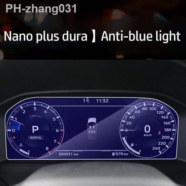 screen-protective-screen-navigation-screen-protective-nano-plus-dura-front-tempered-film-central-control-glass