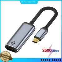 USB C ถึง2.5gbps ตัวแปลงสายเคเบิลเครือข่ายอะแดปเตอร์อีเทอร์เน็ตเป็นอะแดปเตอร์ประเภท C ที่เข้ากันได้กับ XPS Galaxy S20แล็ปท็อป PC โทรศัพท์