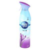 [ลดกระหน่ำ "วันนี้เท่านั้น"] สเปรย์ปรับอากาศ AIR EFFECTS 275ML SPRING &amp; RENEWAL / น้ําหอมปรับอากาศในห้องนอน น้ำหอมในบ้าน (มีจำนวนจำกัด)