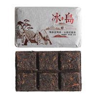 50g Yunnan Puer Icelandic Mellow Old Tree Ripe Chocolate Tea Brick Spring Tea