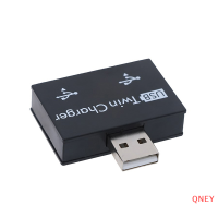 QNEY ตัวแยก USB2.0อะแดปเตอร์ฮับ USB 1ตัวผู้เป็น2พอร์ตตัวเมียสำหรับโทรศัพท์แล็ปท็อปอุปกรณ์ชาร์จคอมพิวเตอร์