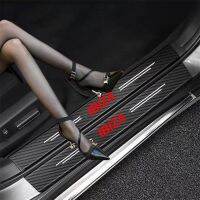 【cw】 4pcs Carbon Car Sticker Paste Strip Door Sill Anti Scratch Tape SEAT Arona Ateca Arosa Exeo Tarraco