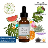 น้ำมันหอมระเหย ออยโอโซน 30.ml กลิ่น ไอร์แลนด์ พาราไดซ์ Aroma Oil Ozone Island Paradise