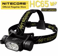 พร้อมส่ง NITECORE HC65 V2 USB ไฟหน้าแบบชาร์จไฟได้1750 Lumen ไฟฉาย100° LED ไฟหน้าสีขาวสีแดง 3500MAh 18650แบตเตอรี่