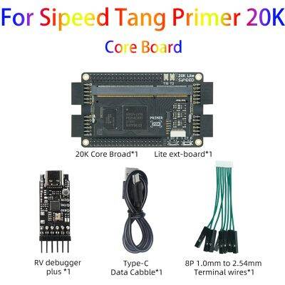 For Sipeed Tang Primer 20K Motherboard Kit 128M DDR3 GOWIN GW2A FPGA GoAI Core Board Minimum System(Welded)