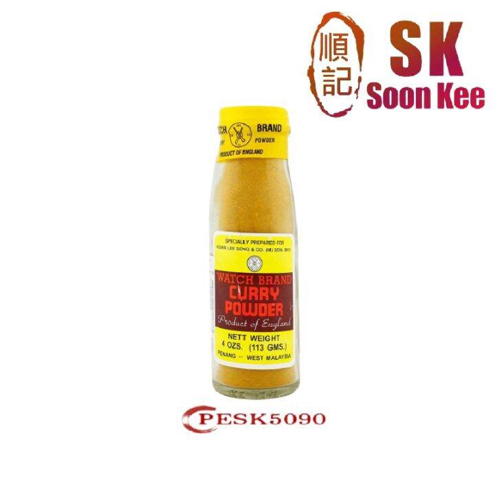 Watch Brand Curry Powder 113g Lazada