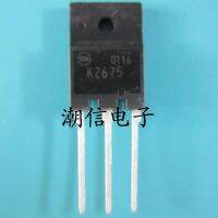 5pcs K2675 2SK2675 TO-3P