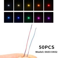 50Pcs 0402 0603 Building Model Lawn Lamp Wired Micro LED Pre-soldered Chip 3V Railway Toy Light DIY Leads 30cm Landscape Light Medicine  First Aid Sto