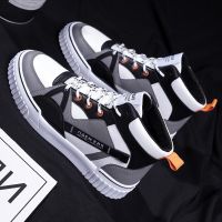 COD ❈▩☈ The Outline Shop27dgsd6gfd Kasut Lelaki Latest Design High Top Shoes Male Korean Trend Sneaker Youth Fashion Casual Board Shoes Men Sports Shoes Cool Style Young Fashionable Mans Shoes