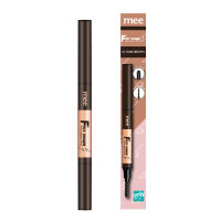 Mee Flat Shape Auto Eyebrow Pencil / กล่องน้ำตาล / ดินสอเขียนคิ้วเนื้อฝุ่นหัวแฟลต แบบหมุนออโต้ / มีทั้งหมด 2 เฉดสี