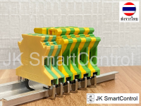 UK Ground/PE Terminal Block : UK เทอร์มินอล Ground/PE (UK2.5-GND, UK6-GND, UK10-GND)