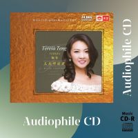 CD AUDIO เพลงจีน บันทึกเสียงดี Chen Jia 陳佳 We Meet Again Teresa Teng 1 (CD-R Clone จากแผ่นต้นฉบับ มาสเตอร์ที่ดีที่สุด) คุณภาพเสียงเยี่ยม !!