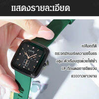 5w5Oo0mI (ของแท้สวิส)นาฬิกาข้อมือกลไกแฟชั่น ควอทซ์หน้าปัดใหญ่