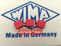 2020 hot sale 10pcs/20pcs German capacitor WIMA MKS4 100V 0.047UF 100V 473 47NF P: 7.5mm Audio capacitor free shipping