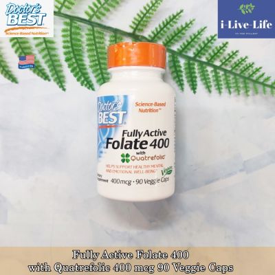 โฟเลต วิตามิน ซี Fully Active Folate 400 with Quatrefolic 400 mcg 90 Veggie Caps - Doctors Best® วิตามิน C