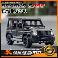 1:32 [จำลอง] Benz- Barbus G700รถโลหะผสมจำลองเด็กเสียงและแสงรถของเล่นแบบถอยหลังแล้วปล่อยรถของเล่นเด็กรุ่น