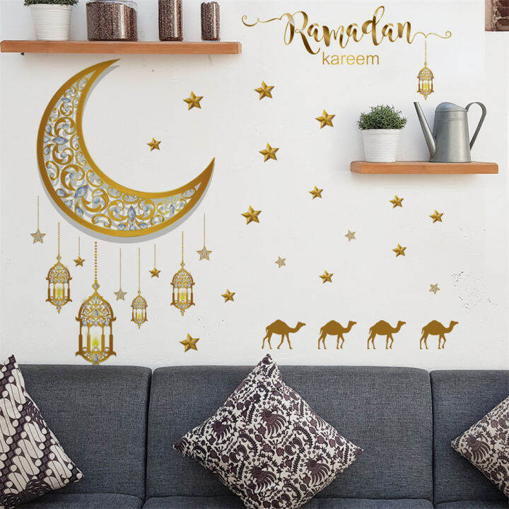 ramadan-moon-decoration-party-eid-mubarak-wallpaper-muslim