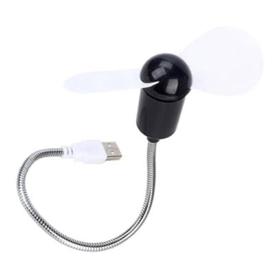 【CW】 Portable Mini Snake Air Cooling Fan Silent Soft Leaf Computer USB Fan Bendable Freely Mini Soft Leaf Air Cooler Fan