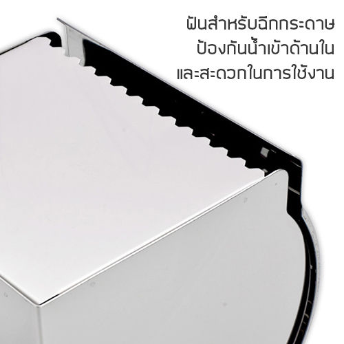 กล่องใส่กระดาษทิชชู่-สแตนเลส-304-รุ่น-c1m049-sus304-8113