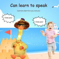 Dancing Duck Talking Toy Electronic Plush Toys Can Sing Record 120 Song Speaker USB Charging Education Stuffed Toys Funny Gift