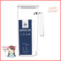 เหยือกน้ำอะคริลิค KECH 1308 2.3 ลิตร สีใสACRYLIC PITCHER KECH 1308 2.3L CLEAR **สามารถออกใบกำกับภาษีได้ค่ะ**