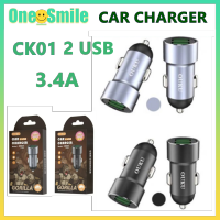 OUKU รุ่น CK01 หัวชาร์จรถยนต์ 3.4A ที่ชาร์จแบตในรถ ชาร์จเร็ว USB car charger ชาร์จในรถ 2ช่อง 2 usb รองรับการชาร์จกับมือถือ