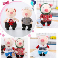 Plush Cotton Pig Toy Dolls Couple Plaything Present Collection Children Ornament