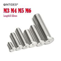 【LZ】 Qintides 50/1000 pces parafusos de solda m3 m4 m5 m6 da solda para a descarga do capacitor que soldam pregos de solda de ponto de aço inoxidável