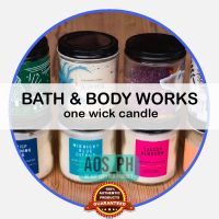 【boloni HHG】อาบน้ำและเทียนหอมแฟนซีสบู่อาบน้ำ Bath And Body Works