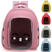 Cat Carrier Bags Breathable Carriers Small Dog Cat Backpack Travel Space Capsule Cage Transport Bag Carrying For Cats