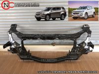 แผงยึดหม้อน้ำ CHEVROLET TRAILBLAZER ปี2012-2019