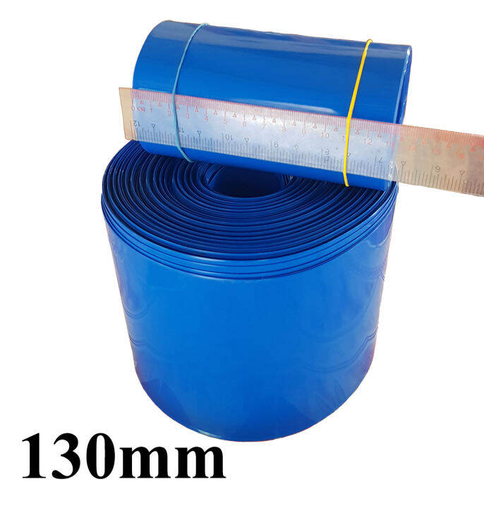 ท่อหดความร้อน-pvc-สีน้ำเงิน-สำหรับแพ็คแบตเตอรี่-32650-และแพ็คอุปกรณ์ต่างๆ-ขนาด-130mm